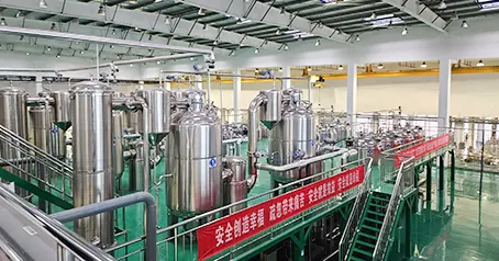 Equipamento de produção da nossa empresa
